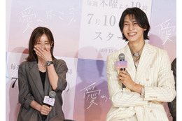 田中みな実、ラウールを‟愛の告白”企画でサポート「真ん中のカメラに向かって言ってみて！」