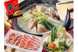 しゃぶ葉、鶏の旨味や濃厚さがつまった「参鶏湯風だし」初登場！17日より韓国フェア開催