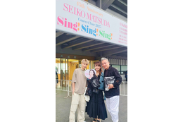 渡辺美奈代、夫＆次男と“松田聖子ライブ”に感激！「宝物がひとつ増えました」