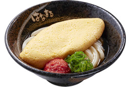 “ふわとろオムレツ”をのせた新感覚うどん！はなまるうどん、「ふわとろ明太オムうどん」を明日から3日間限定で販売