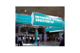 Networld+Interop 2003 TOKYO開幕。無線LANセキュリティやVoIPソリューションなど