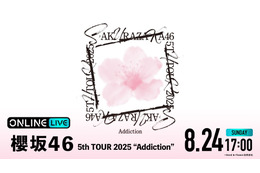 櫻坂46、史上最大規模の全国ライブツアー大阪公演が生放送決定！