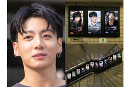 BTS・JUNG KOOK、誕生日にソウル地下鉄を“完全ジャック”？海外ファンが大規模な広告サポートを発表