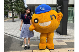 日向坂46・藤嶌果歩、地元・北海道で冠番組放送決定！