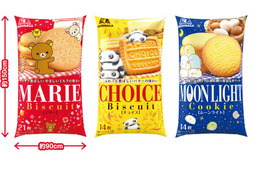 すみっコぐらしたちが森永ビスケットパッケージに！リラックマやたれぱんだの限定デザインも登場