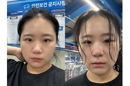 物流センター内部を“無断撮影”で批判殺到！韓国女性活動家の“バイト体験”が思わぬ騒動に発展