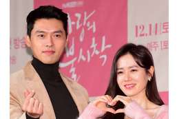 『愛の不時着』夫婦ソン・イェジンとヒョンビンの息子、どれほどイケメンなのか「特にお母さんの顔に…」絶賛続く