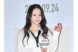 休養中の韓国女優、6年ぶりに公に。「変わらない」「脚線美もすごい」の声