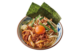 丸亀製麺、ニンニク香る旨辛“ぶっかけうどん”が10月7日より販売！