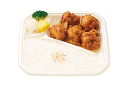 パンチが効いたスパイシーな味わい！ほっかほっか亭、「リュウジのスパイス唐揚弁当」を明日発売