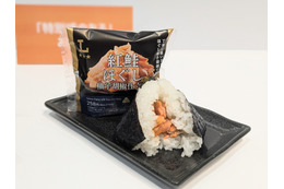 専門店時代のいま、ローソンが老舗「おにぎり浅草 宿六」監修おにぎりを投入