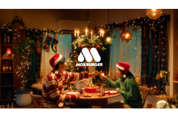 モスバーガー、12日よりモスチキン予約注文開始！上白石萌音が英語で歌唱する新CMも放映