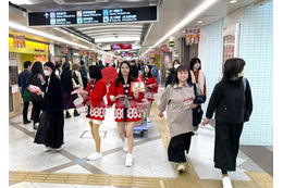 “定食”や“生ビール”が50%オフ！大阪・梅田地下街「ホワイティうめだ」28日に「創業祭」開催