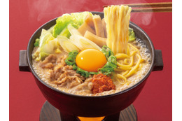 吉野家、コクと旨みのとんこつラーメン鍋「牛肉玉ラーメン鍋膳」が登場！27日より発売