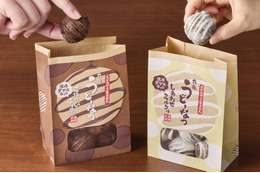 丸亀製麺、濃厚チョコレートの新作「うどーなつ」が登場！12月2日から販売