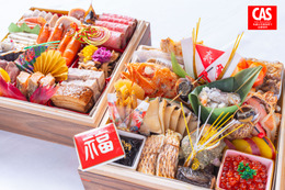 男鹿産ベニズワイガニをふんだんに使用！岩手・秋田の温泉旅館「山人」がおせちの予約販売を開始