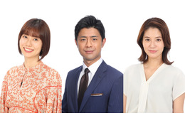 フジ『Live News イット!』2026年春に全面リニューアル！榎並大二郎＆山﨑夕貴が新キャスター就任