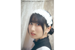 声優・涼本あきほ、ファン待望のメイド服姿も収録！1st写真集が発売決定