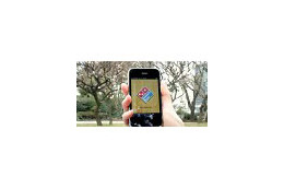 「路上でもお届け可能！」ドミノ・ピザ、宅配アプリをiPhone向けに公開