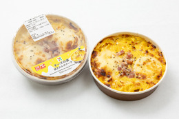 セブン‐イレブン、“のび～るチーズ”の焼きカルボナーラ＆“4種チーズ”のフランクドッグを13日より販売！