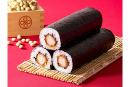 まい泉、節分恒例「恵方ヒレかつ巻き」が登場！2月3日限定で販売