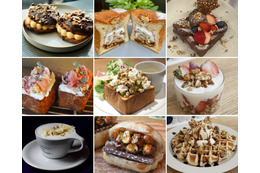 くるみを使ったトーストやスイーツが登場！「ESOLA」と「パンとエスプレッソと」でカリフォルニアくるみフェア開催