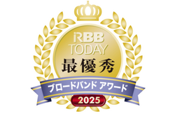@nifty光、10G回線サービス満足度1位に！プロバイダはASAHIネットが1位を獲得
