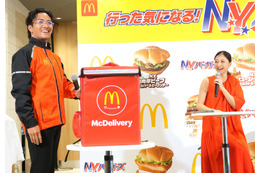 みちょぱ＆片寄涼太、元マッククルー・数原龍友の姿に衝撃！「すごい絵力」「オーラが出てる」