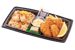 和食さと、“牡蠣づくし”の贅沢弁当から鍋焼きうどんまで！5日から期間限定テイクアウト商品を発売