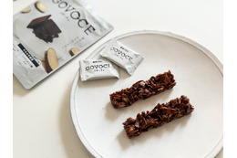 焙煎ごぼう＆さつまいもの奥行きある風味！チョコレート風菓子「GOVOCE」使用の新商品がUHA味覚糖のショコラトリーで数量限定発売