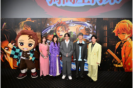 「鬼滅の刃」舞台挨拶で新情報解禁！IMAX特別版やテレビシリーズ全編再放送が決定