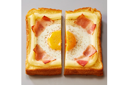 プロントが『地球の歩き方』とコラボ！ツナマヨやボロネーゼなど世界各国を感じる「あさごぱん」販売