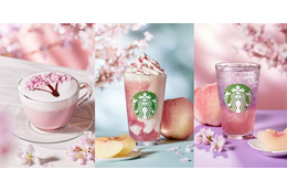 スタバ、春の新作は“白桃×桜”！フラペチーノ＆ラテ＆ソーダの3種類を18日に発売