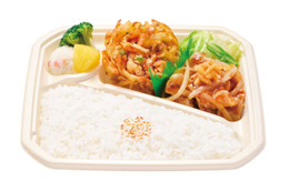 ほっかほっか亭、不動の人気メニュー「しょうが焼」＆「かき揚げ」が新コンビで登場！16日より発売