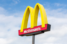 マクドナルドの“ポケベル投稿”が話題に！ドラマ『ポケベルが鳴らなくて』保坂育未役の裕木奈江も反応「若いので読めません」