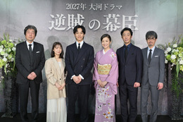 2027年大河『逆賊の幕臣』新キャスト5名発表！上白石萌音が主人公・小栗忠順（松坂桃李）の妻役に