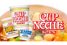 『バイオハザード』のアンブレラ社、日清食品を訴える―カップヌードルが「アンブレラヌードル」の知的財産権を侵害しているため