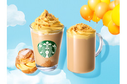 スターバックス、韓国で人気の「シュークリーム フラペチーノ」が日本初上陸！13日より発売