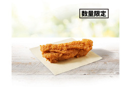 KFC、オリジナルチキンがスティック状に！サクッと食感の新商品2種を11日より発売