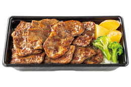 オリジナルスパイスで肉の旨味が引き立つ！ほっともっと、「新・ビーフカットステーキ重」18日より販売