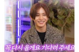 山田涼介、韓国のコンテンツに初登場！街ロケであっという間に人だかり、“韓ドラ愛”も明かす