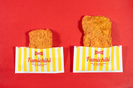 ファミマ、24日からお値段そのまま45%増量キャンペーンを実施！生コッペパンやスパイシーチキンが大ボリュームに