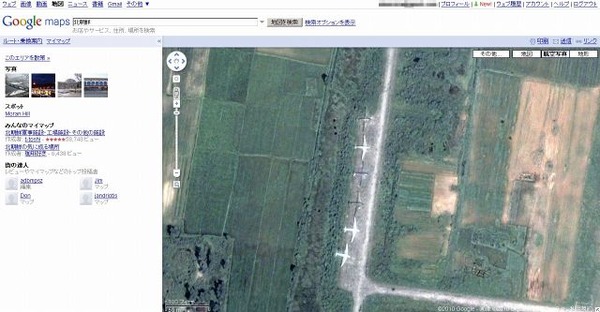 Googleマップから北朝鮮が消滅 ネットで話題に 3枚目の写真 画像 Rbb Today