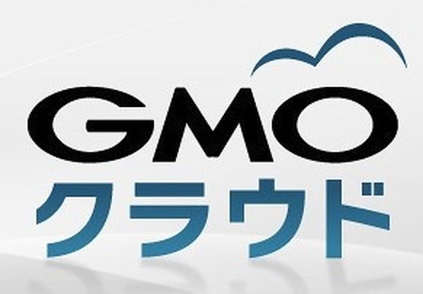 Gmoホスティング セキュリティ エンタープライズ向けクラウド市場に新規参入 Rbb Today