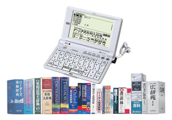 SEIKO IC DICTIONARY SR-E8500 電子辞書 [英語特化] SII、ジーニアス