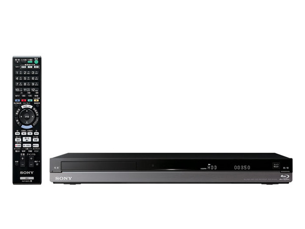 ソニー、AVCHD Ver.2.0と3Dに対応した地デジチューナー搭載Blu-rayレコーダーのエントリーモデル | RBB TODAY