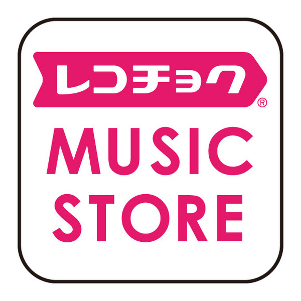 レコチョク Androidスマートフォン向けに国内初 着うた 配信開始 Rbb Today