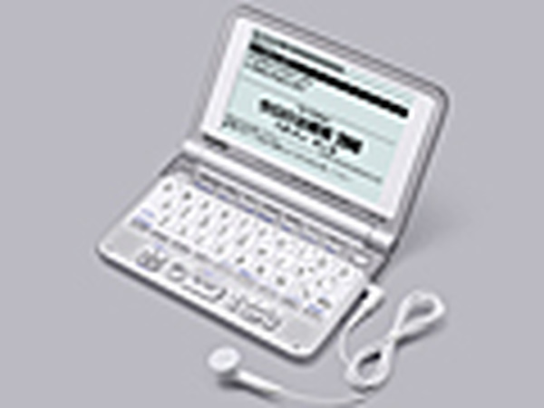 CASIO XD-ST5700MED 医学大辞典 カシオ、医師や翻訳家用のプロ