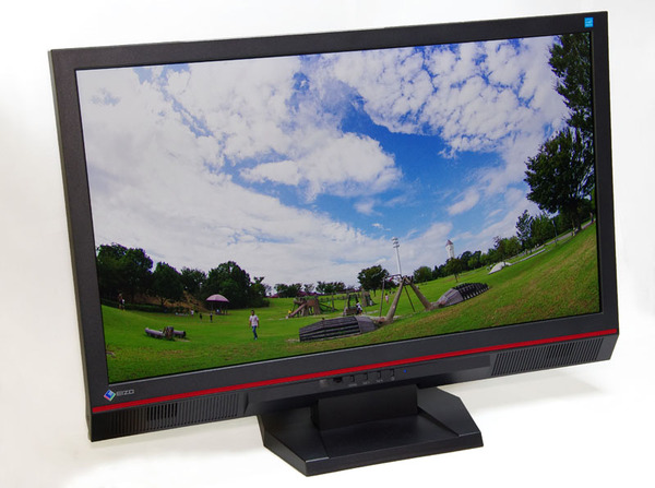 Eizo floris fs2333 PCモニター Eizo FORIS FS2333 Monitor - Photo Review
