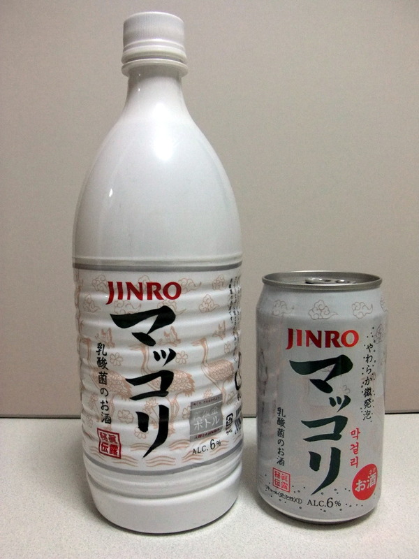 物欲乙女日記 女子力向上酒 Jinroマッコリをいろんな割材で飲み比べてみました Rbb Today